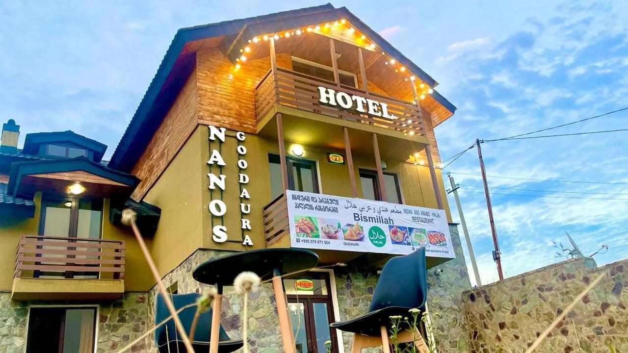גודאורי Bismillah Hotel And Restaurent מראה חיצוני תמונה